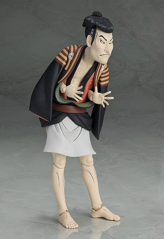 Preventa Otani Oniji III as Yakko Edobei - The Table Museum - Figma SP-100 marca Freeing escala 1/12 (relanzamiento)