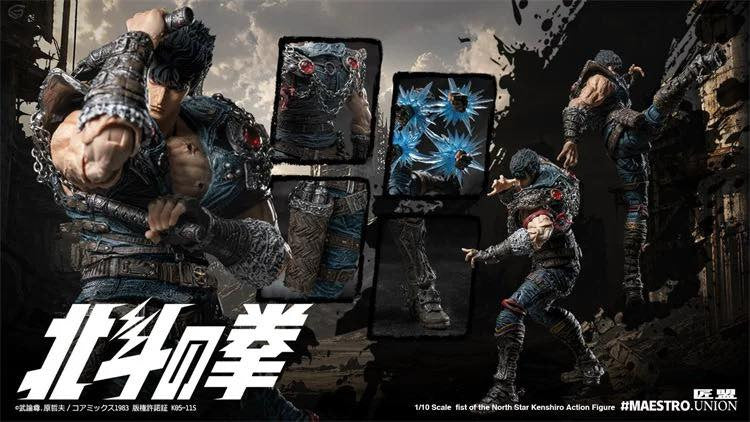 Preventa Figura Kenshiro - Fist of the North Star marca Maestro Union escala 1/12