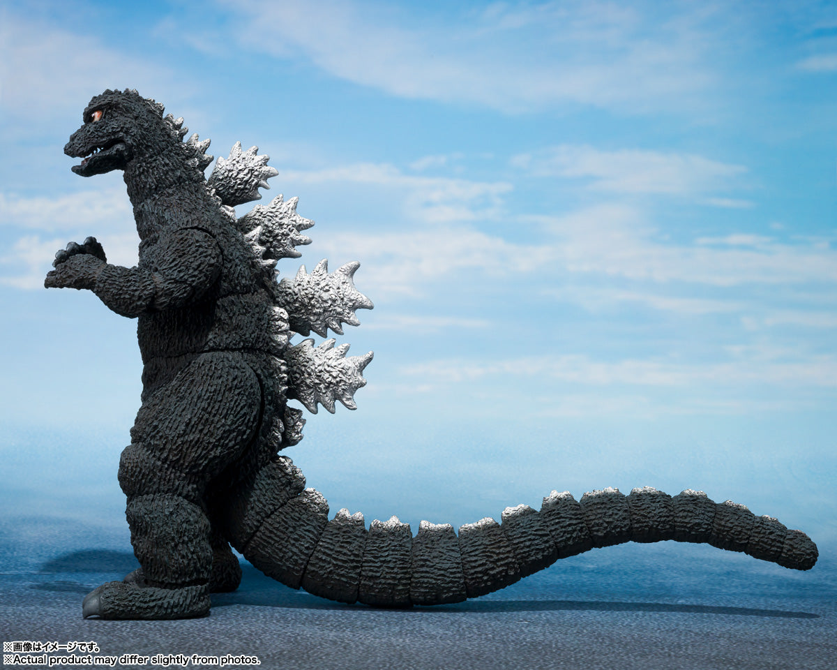 Pedido Figura Godzilla - Terror of Mechagodzilla (1975) - S.H.MonsterArts marca Bandai Namco (16 cm)