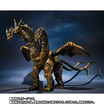 Preventa Figura Keizer Ghidorah - Godzilla: Final Wars (2004) - S.H.MonsterArts marca Bandai Namco (55 cm)