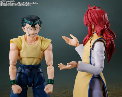 Preventa Figura Kurama - Yu Yu Hakusho - S.H.Figuarts JP marca Bandai Namco escala 1/12