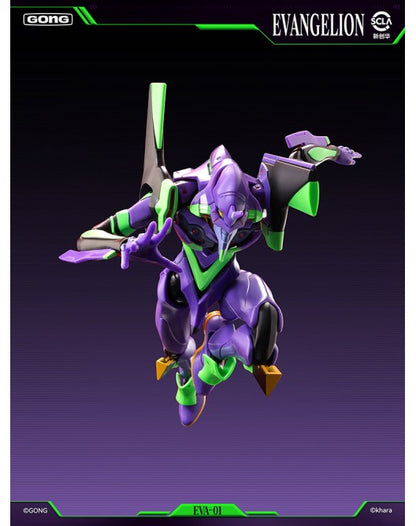 Preventa Figura EVA Unit-01 (DIECAST) - Evangelion marca POP MART - Gong Studio (16.5 cm)