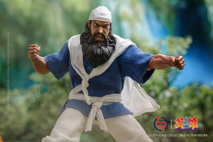 Preventa Figura Guan Yu marca 7890 Studio SG001 escala pequeña 1/12