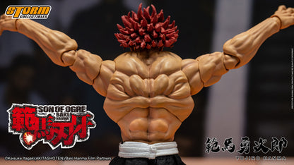 Preventa Figura Yujiro Hanma - Baki Hanma: Son of Ogre marca Storm Collectibles escala pequeña 1/12