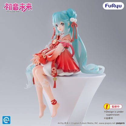 EN STOCK Estatua Hatsune Miku - Noodle Stopper Figure 2026 - Chinese New Year  marca FuRyu