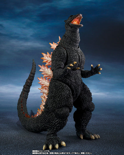 Preventa Figura Godzilla (Heat Ray Ver. Vs. New Gotengo) - Godzilla: Final Wars (2004) - S.H.MonsterArts marca Bandai Namco (19 cm)