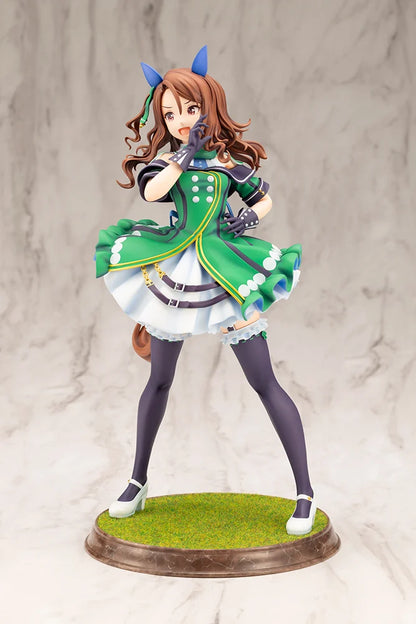 Preventa Figura King Halo - Uma Musume: Pretty Derby marca Kotobukiya escala 1/7