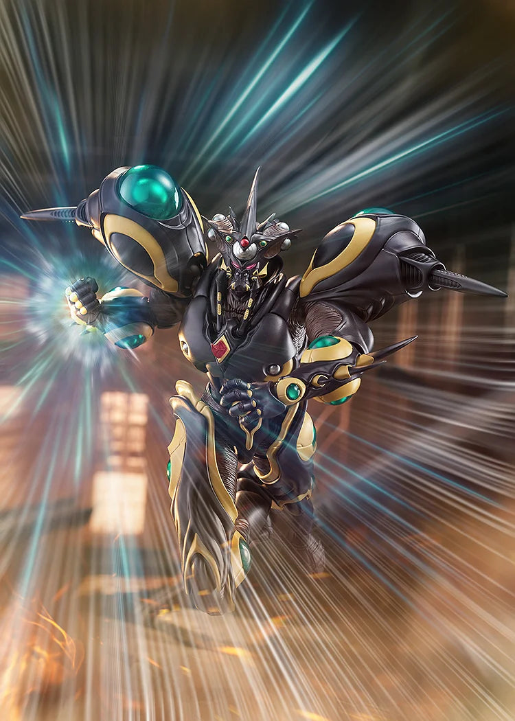 Preventa Figura Gigantic Dark - Booster Armor Guyver - Figma No.680 marca Max Factory escala 1/12