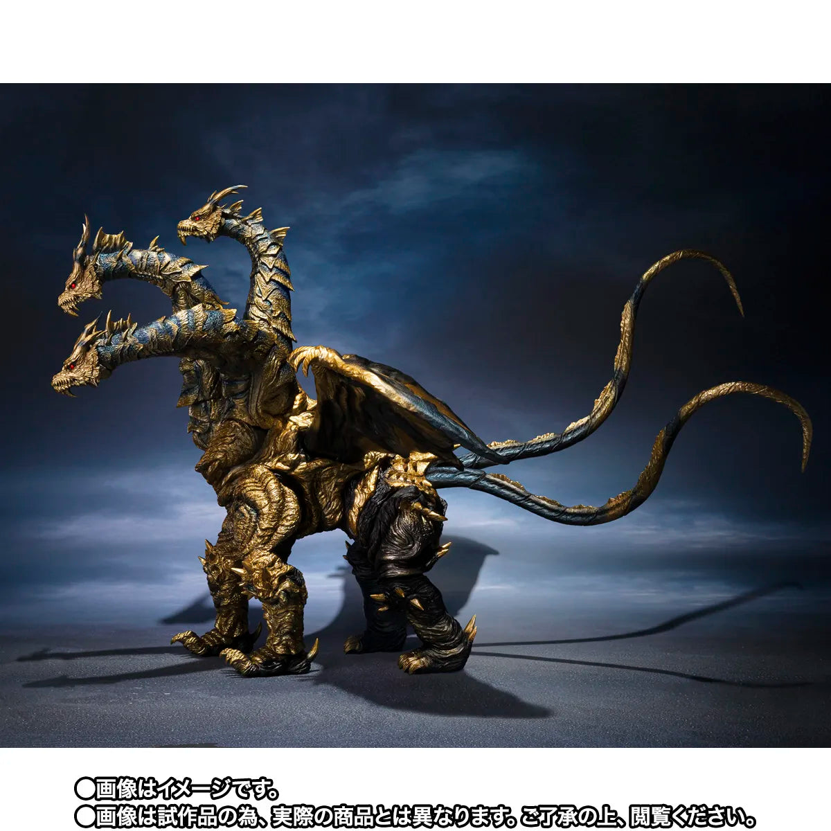 Preventa Figura Keizer Ghidorah - Godzilla: Final Wars (2004) - S.H.MonsterArts marca Bandai Namco (55 cm)