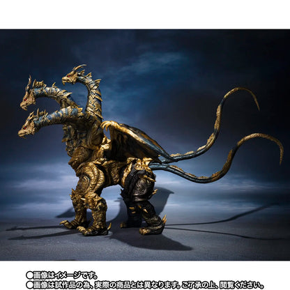 Preventa Figura Keizer Ghidorah - Godzilla: Final Wars (2004) - S.H.MonsterArts marca Bandai Namco (55 cm)