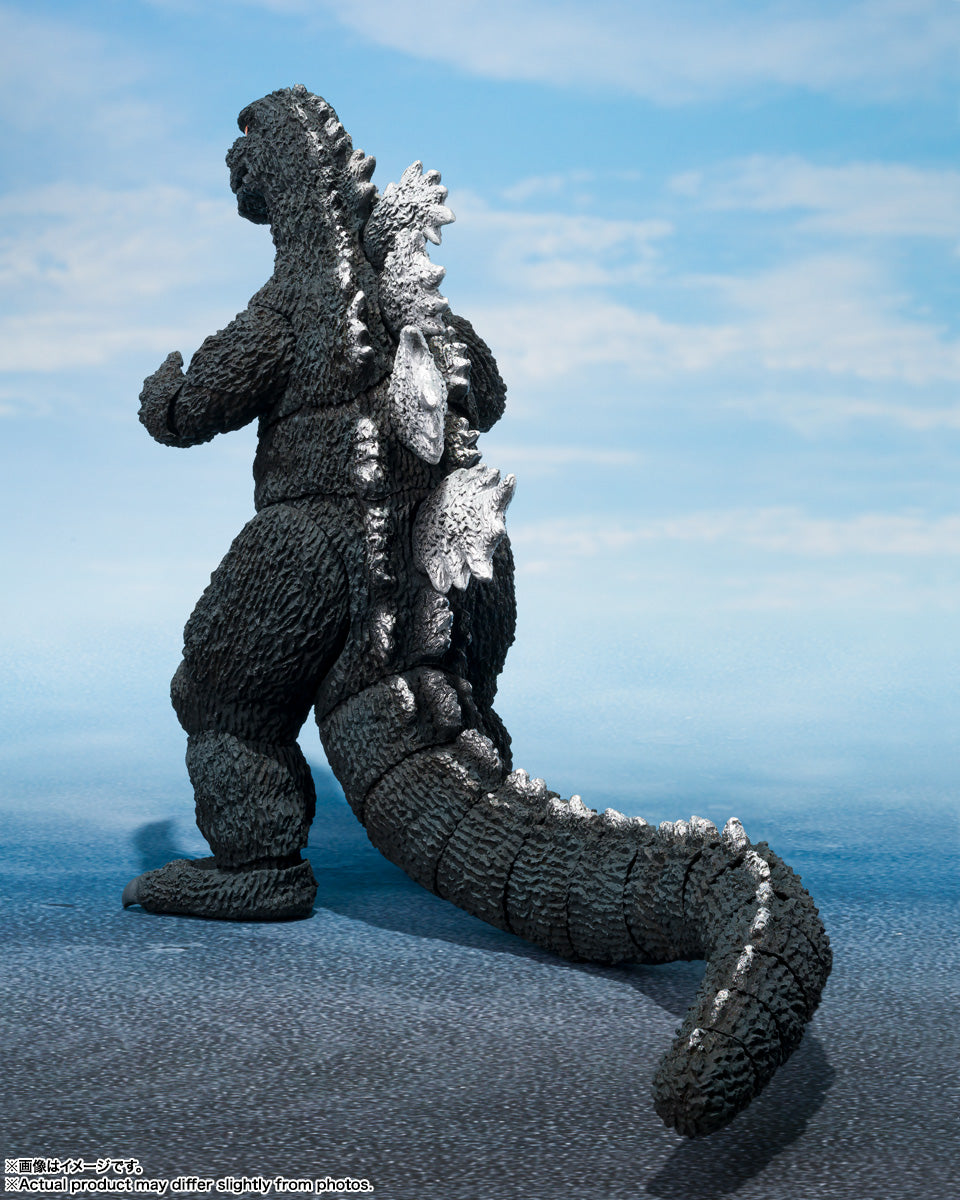 Pedido Figura Godzilla - Terror of Mechagodzilla (1975) - S.H.MonsterArts marca Bandai Namco (16 cm)