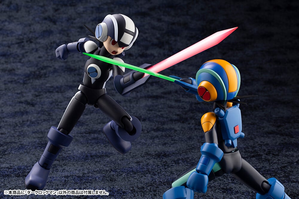 Pedido Model Kit MegaMan.EXE - Mega Man Battle Network marca Kotobukiya escala 1/12