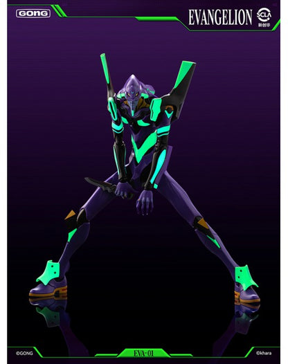 Preventa Figura EVA Unit-01 (DIECAST) - Evangelion marca POP MART - Gong Studio (16.5 cm)