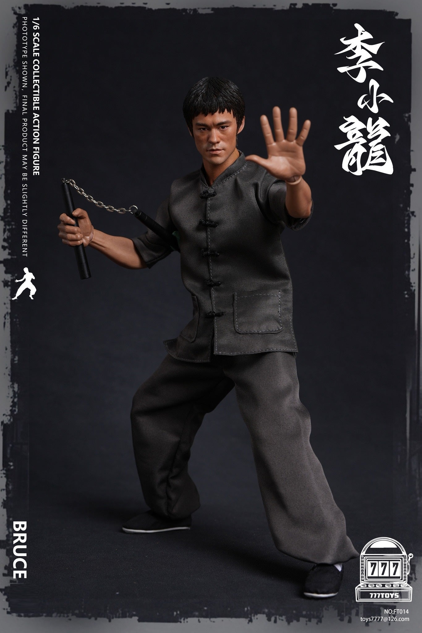 Preventa Figura Kung Fu Master marca 777Toys FT014 escala 1/6