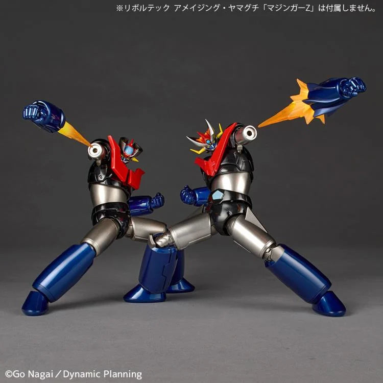 Pedido Figura Great Mazinger - Amazing Yamaguchi Revoltech marca Kaiyodo NR080 (16 cm)