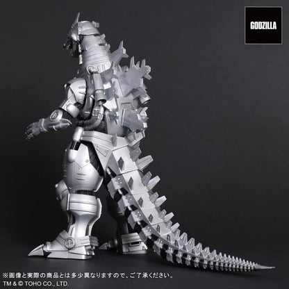 Pedido Estatua Mechagodzilla (Type 3 Kiryu) - Godzilla Against Mechagodzilla - Toho Daikaiju Series marca X-Plus (29 cm)