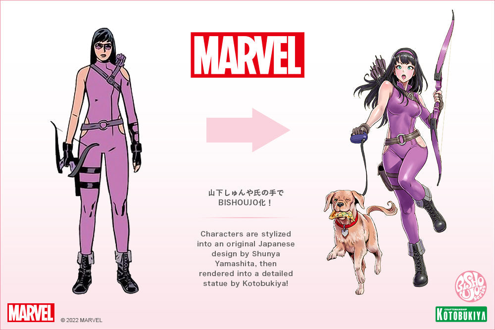 Pedido Estatua Hawkeye (Kate Bishop) - Marvel Comics - Bishoujo marca Kotobukiya escala 1/7