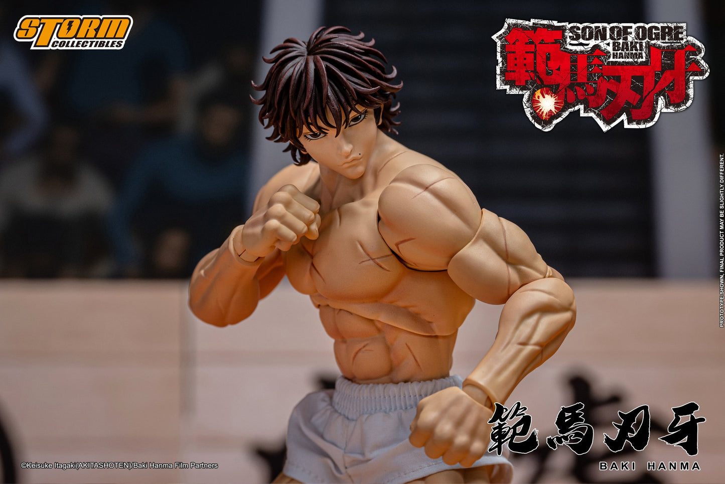 Preventa Figura Baki Hanma (Exclusive) - Baki Hanma: Son of Ogre marca Storm Collectibles KIBK05 escala pequeña 1/12