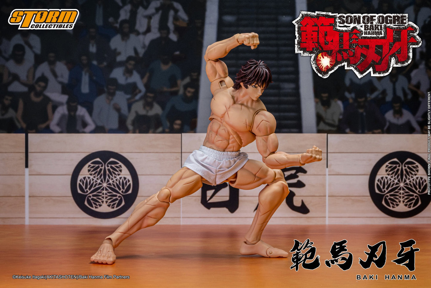 Preventa Figura Baki Hanma (Exclusive) - Baki Hanma: Son of Ogre marca Storm Collectibles KIBK05 escala pequeña 1/12