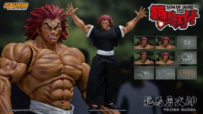 Pedido Figura Yujiro Hanma (Exclusivo) - Baki Hanma: Son of Ogre marca Storm Collectibles escala 1/12