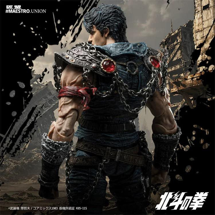 Preventa Figura Kenshiro - Fist of the North Star marca Maestro Union escala 1/12