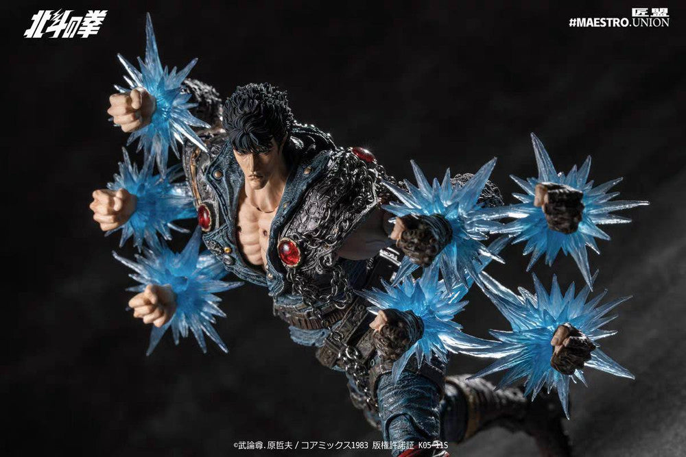 Preventa Figura Kenshiro - Fist of the North Star marca Maestro Union escala 1/12