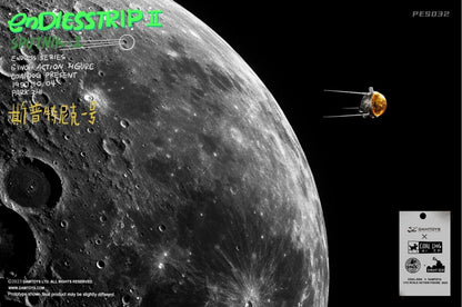 Preventa Figuras Astronauta y Nave Espacial Sputnik 1 - EndlessTrip 2 marca Damtoys X Coaldog PES032 escala pequeña 1/12 (ART TOY)