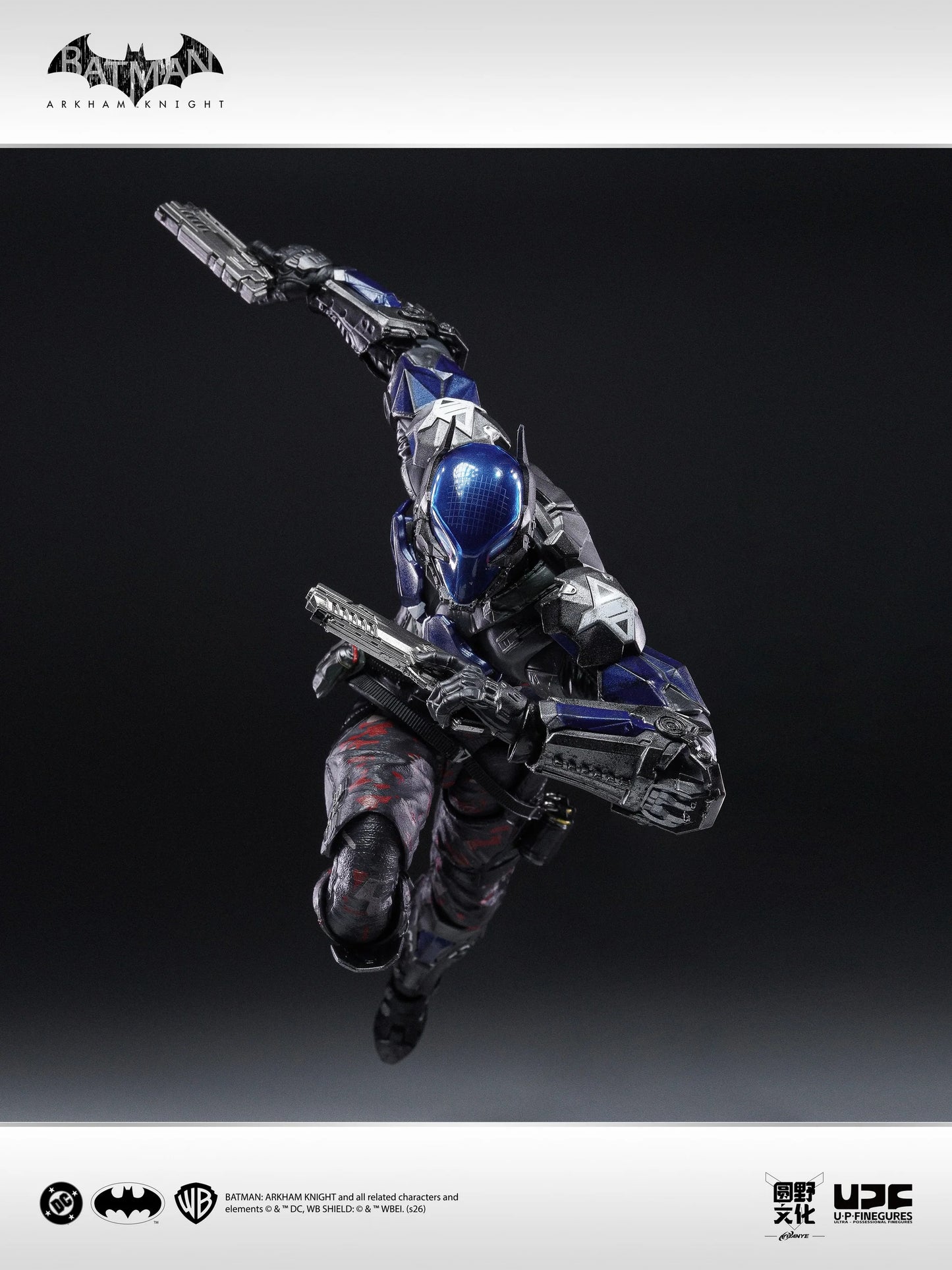 Preventa Figura Arkham Knight - Batman: Arkham Knight marca LPZZ x UPFinegures DC005 escala 1/12