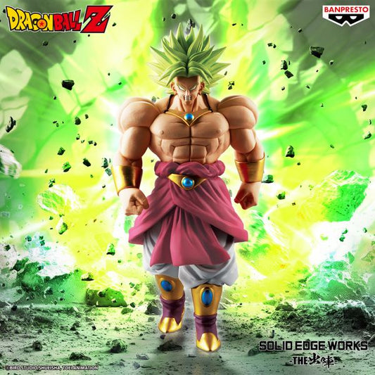 EN STOCK Estatua BROLY II - Dragon Ball Z - Solid Edge Works marca Bandai Namco