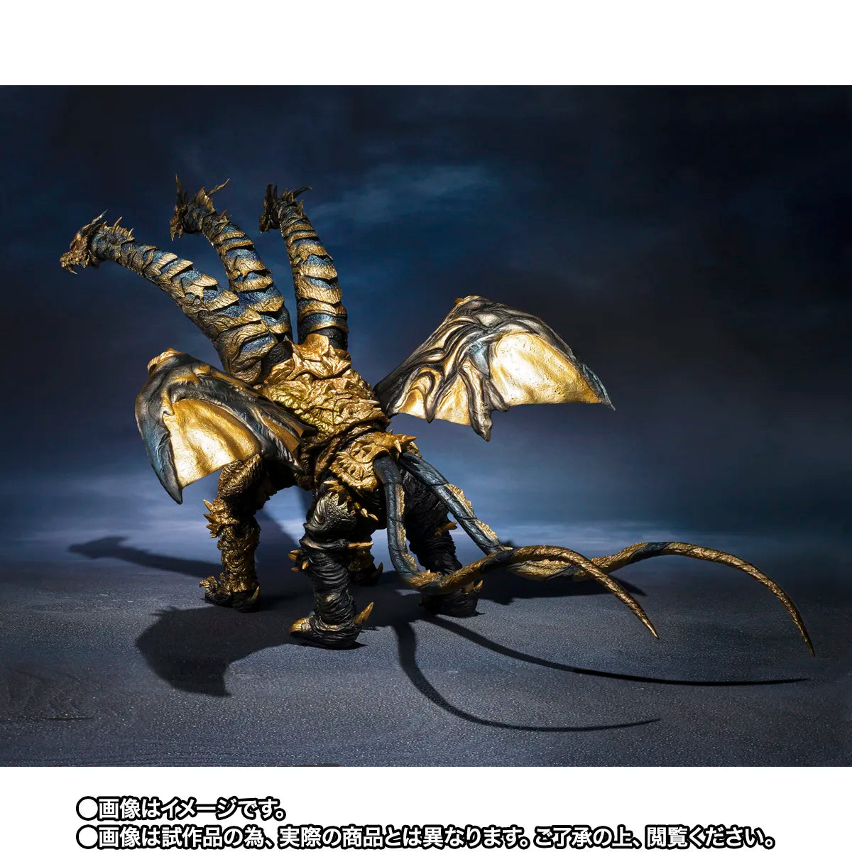 Preventa Figura Keizer Ghidorah - Godzilla: Final Wars (2004) - S.H.MonsterArts marca Bandai Namco (55 cm)