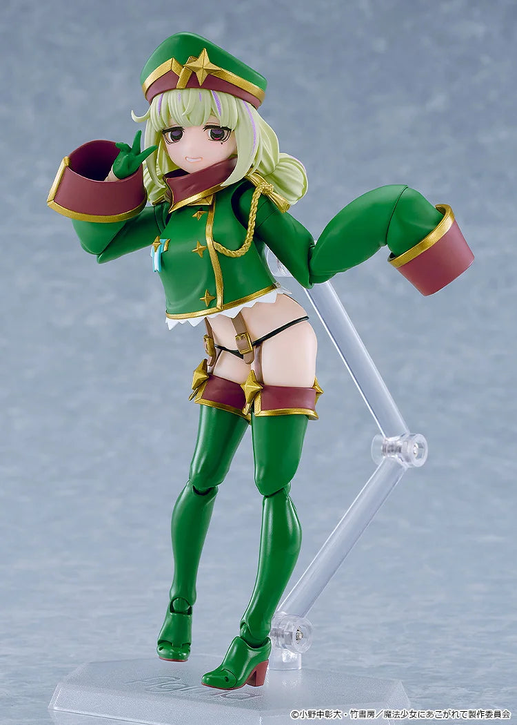 Preventa Figura Leopard - Gushing over Magical Girls - Figma No.708 marca Good Smile Company escala 1/12