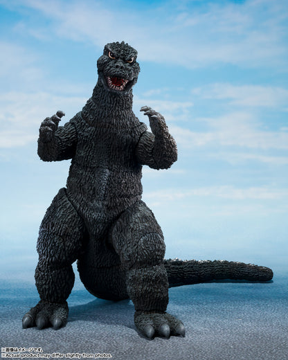 Pedido Figura Godzilla - Terror of Mechagodzilla (1975) - S.H.MonsterArts marca Bandai Namco (16 cm)