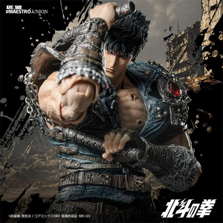 Preventa Figura Kenshiro - Fist of the North Star marca Maestro Union escala 1/12