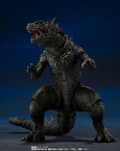 Preventa Figura Godzilla (The Odo Island Monster) - Godzilla Minus One - S.H.MonsterArts marca Bandai Namco (12 cm)