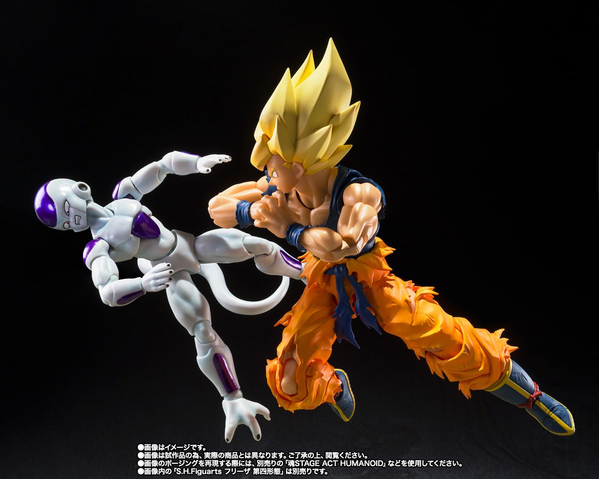 EN STOCK Figura SUPER SAIYAN SON GOKU - FIGHTER OF RAGE - S.H.Figuarts marca Bandai Namco escala 1/12 (SOLO 1 DISPONIBLE)
