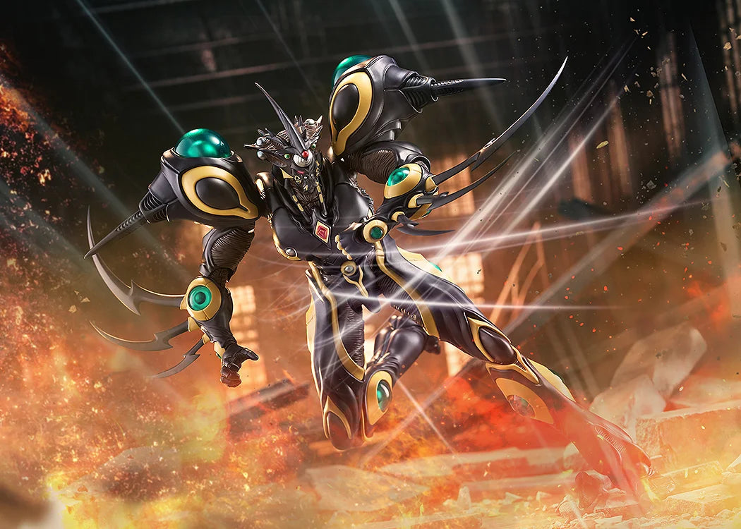 Preventa Figura Gigantic Dark - Booster Armor Guyver - Figma No.680 marca Max Factory escala 1/12