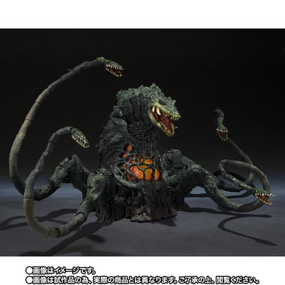 Preventa Figura Biollante (Wakasa Bay Decisive Battle version) - Godzilla vs. Biollante (1989) - S.H.MonsterArts marca Bandai Namco (25 cm)