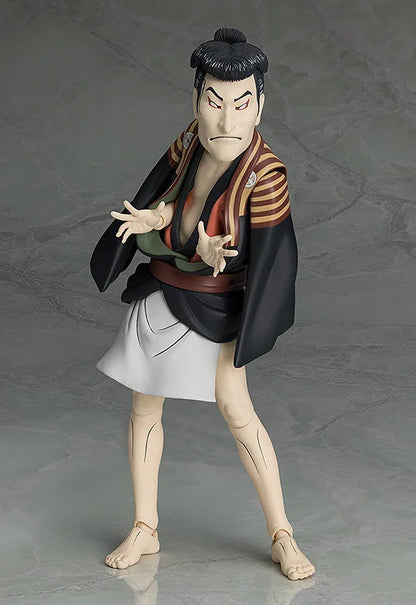 Preventa Otani Oniji III as Yakko Edobei - The Table Museum - Figma SP-100 marca Freeing escala 1/12 (relanzamiento)