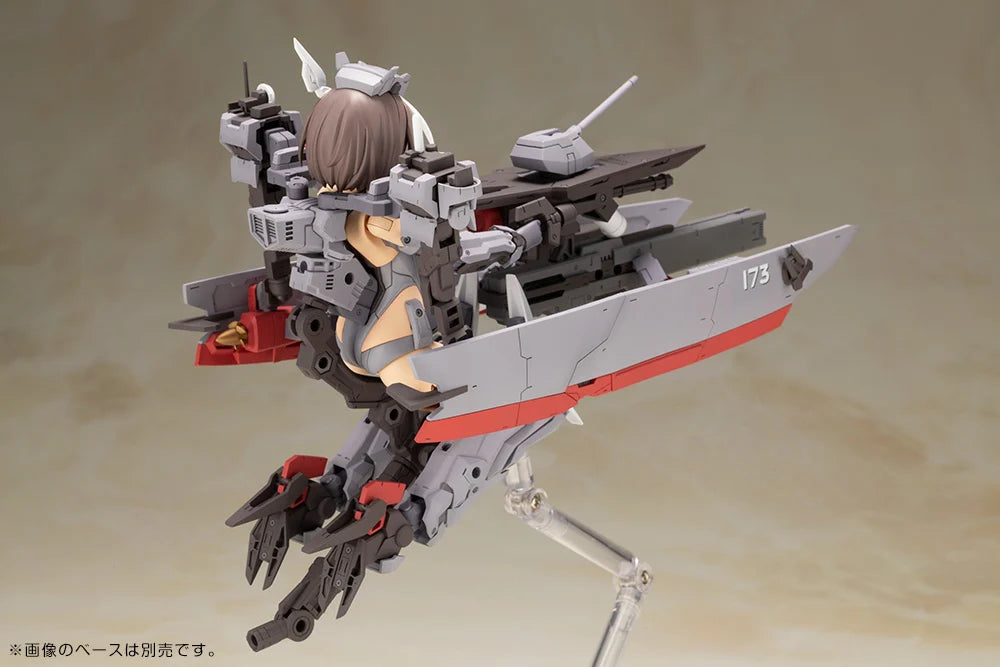 Pedido Model Kit Kongo (Destroyer version) - Frame Arms Girl marca Kotobukiya escala 1/12