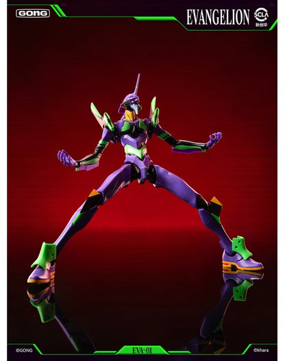 Preventa Figura EVA Unit-01 (DIECAST) - Evangelion marca POP MART - Gong Studio (16.5 cm)