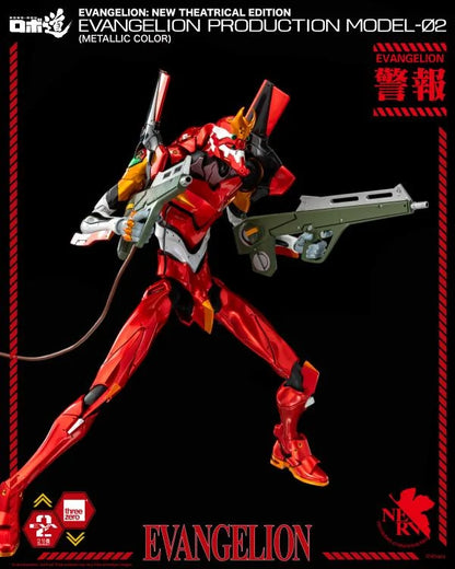 Pedido Figura ROBO-DOU EVA Production Model-02 (Metallic) (Exclusive) - Rebuild of Evangelion marca Threezero 3Z0707 (25 cm)
