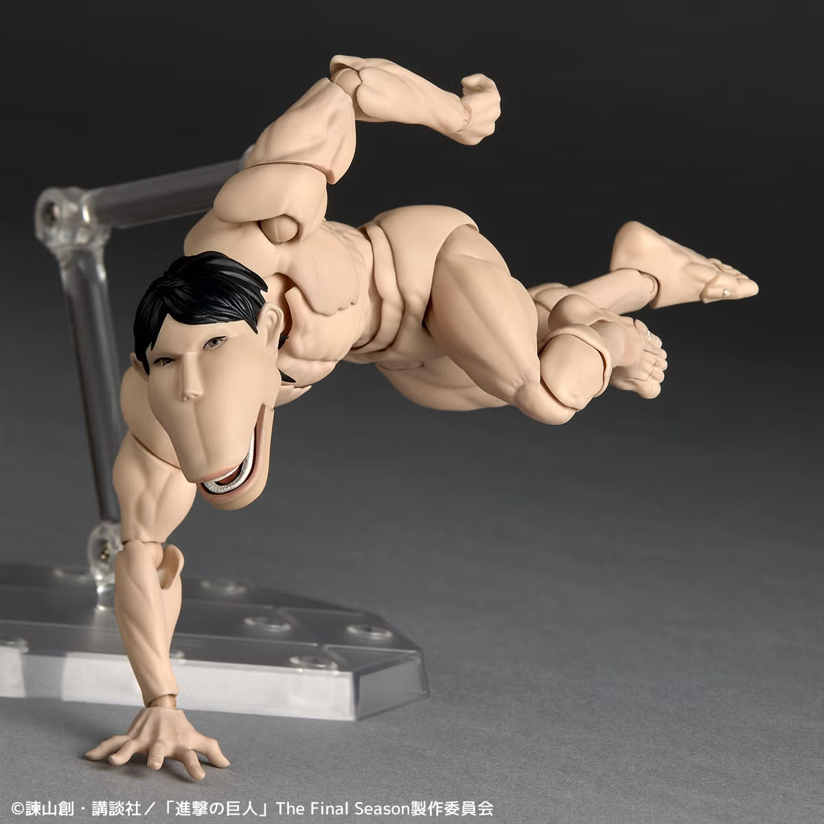Preventa Figura Cart Titan - Shingeki no Kyojin (Attack on Titan) - Amazing Yamaguchi Revoltech NR150 marca Kaiyodo (13 cm)