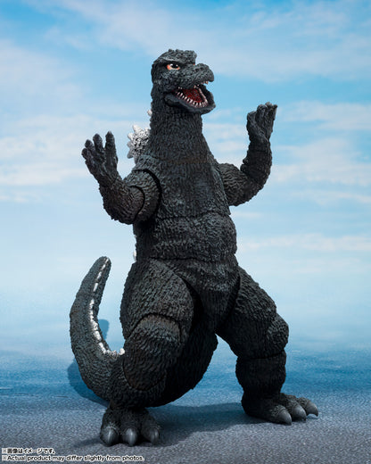 Pedido Figura Godzilla - Terror of Mechagodzilla (1975) - S.H.MonsterArts marca Bandai Namco (16 cm)