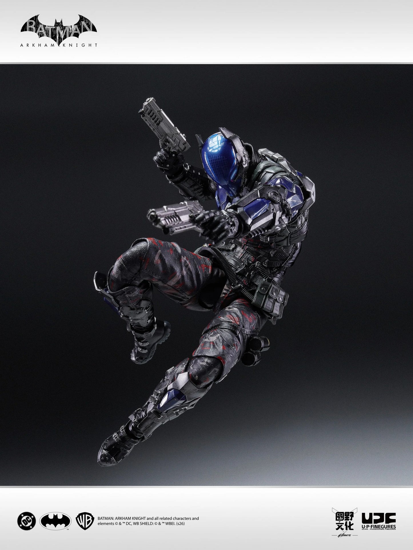 Preventa Figura Arkham Knight - Batman: Arkham Knight marca LPZZ x UPFinegures DC005 escala 1/12