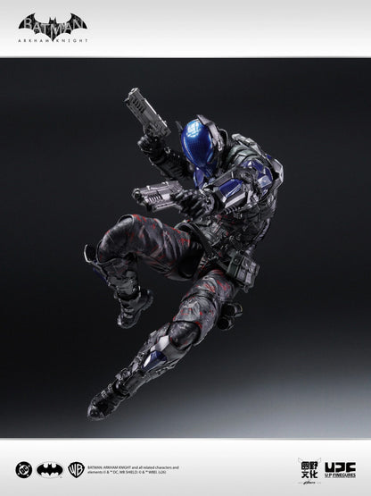 Preventa Figura Arkham Knight - Batman: Arkham Knight marca LPZZ x UPFinegures DC005 escala 1/12