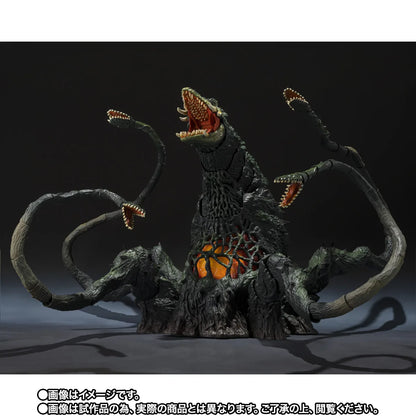 Preventa Figura Biollante (Wakasa Bay Decisive Battle version) - Godzilla vs. Biollante (1989) - S.H.MonsterArts marca Bandai Namco (25 cm)