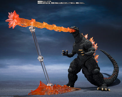 Preventa Figura Godzilla (Heat Ray Ver. Vs. New Gotengo) - Godzilla: Final Wars (2004) - S.H.MonsterArts marca Bandai Namco (19 cm)