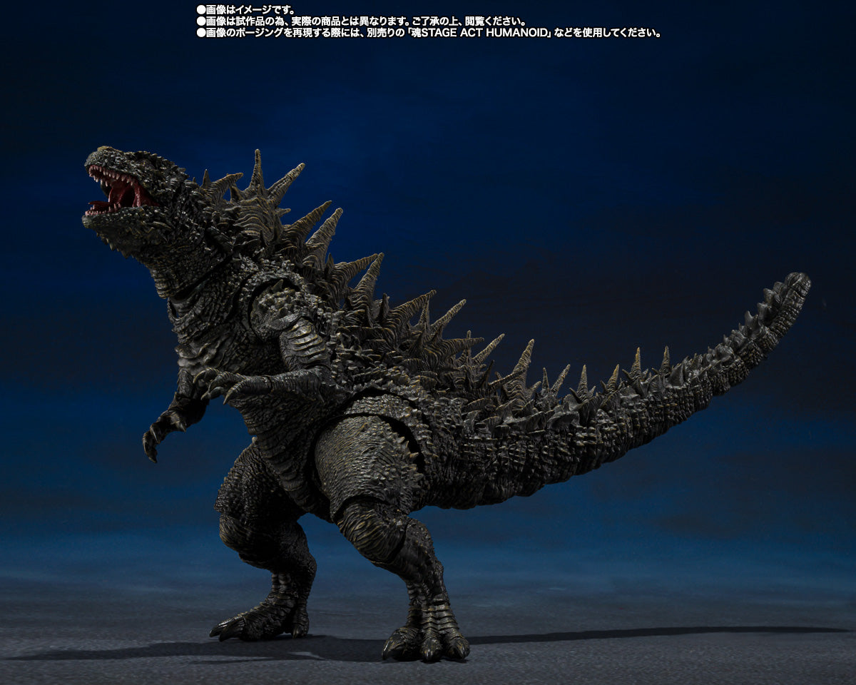 Preventa Figura Godzilla (The Odo Island Monster) - Godzilla Minus One - S.H.MonsterArts marca Bandai Namco (12 cm)