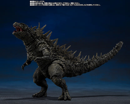 Preventa Figura Godzilla (The Odo Island Monster) - Godzilla Minus One - S.H.MonsterArts marca Bandai Namco (12 cm)