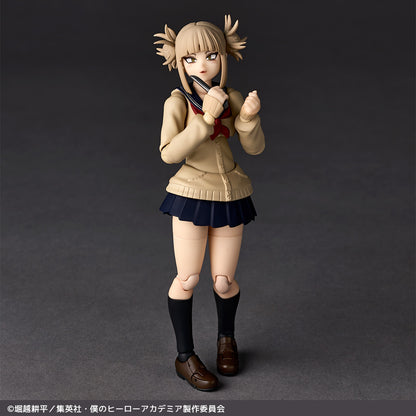 Pedido Figura Himiko Toga - My Hero Academia - Amazing Yamaguchi Revoltech marca Kaiyodo NR072 escala 1/12